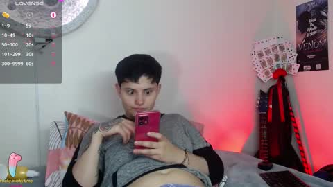 Nikky online show from February 2025 07:38:02 PM