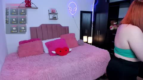 Snapshot of ninacurves chatting on February 2026 07:12:02 PM Nina online show from February 2026 07:12:02 PM