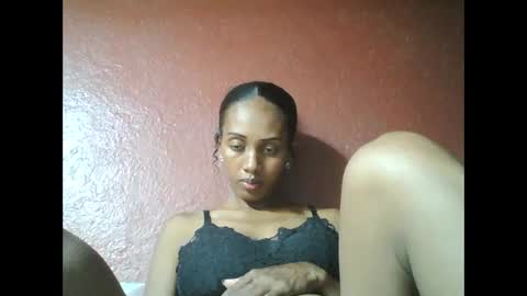 Snapshot of ninie246746 chatting on February 2025 05:58:02 AM ninie246746 online show from February 2025 05:58:02 AM