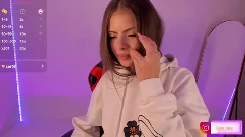 Nicki  online show from February 2025 09:22:01 AM