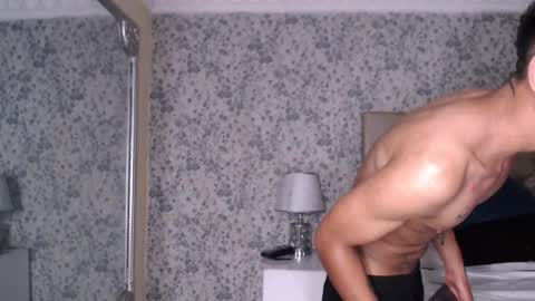 Snapshot of noaahtylor chatting on February 2026 08:14:01 AM Noah online show from February 2026 08:14:01 AM