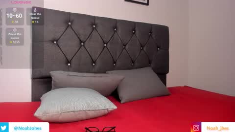 Snapshot of noah_johes chatting on October 2025 03:51:02 AM noah_johes online show from October 2025 03:51:02 AM