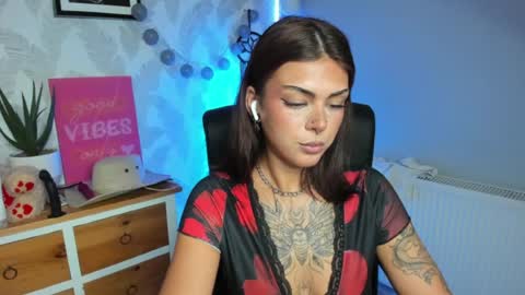 Snapshot of nova_sin chatting on July 2026 06:11:02 AM Nova online show from July 2026 06:11:02 AM