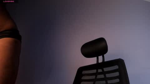 Snapshot of nova_swan chatting on January 2025 10:24:01 PM NOVA online show from January 2025 10:24:01 PM