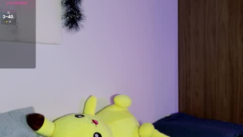 Nova online show from January 2026 07:05:02 PM