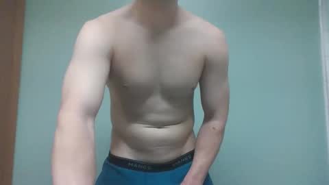 Snapshot of novastars14 chatting on February 2026 12:18:02 AM novastars14 online show from February 2026 12:18:02 AM