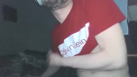 BIGWANGGANG online show from February 2025 07:26:01 AM