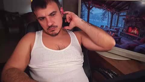 Snapshot of officeman7 chatting on February 2025 04:20:01 PM officeman7 online show from February 2025 04:20:01 PM