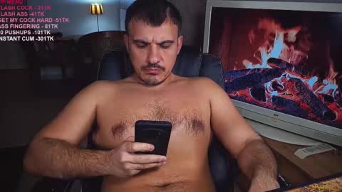 Snapshot of officeman7 chatting on March 2025 07:02:01 PM officeman7 online show from March 2025 07:02:01 PM