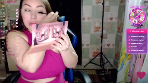 Eve every day Moscow time from 8 am to 16 pm online show from February 2025 04:46:02 AM