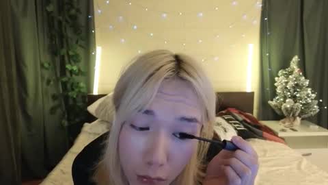 Ami online show from January 2026 01:05:02 PM