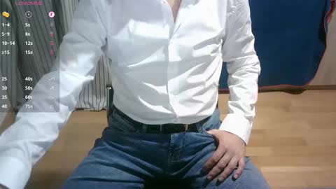 Omar online show from January 2026 05:17:01 PM