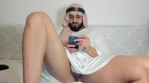 Omar online show from January 2025 03:17:01 AM