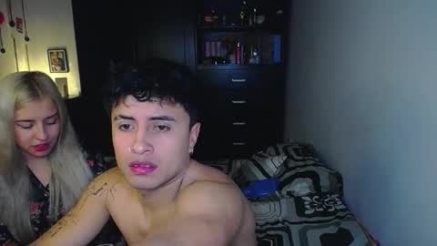 YIN MIGUEL online show from February 2026 07:12:01 AM