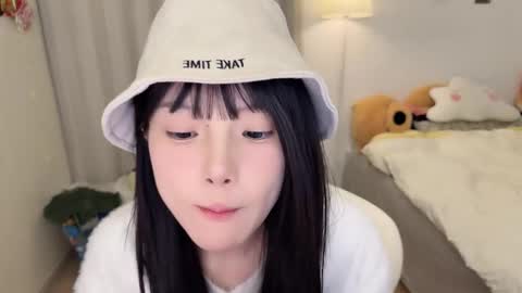 Xiao xiao online show from March 2026 02:23:02 PM