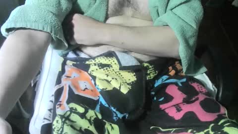 Ore online show from October 2025 08:40:01 PM