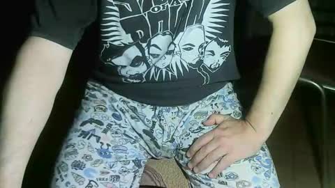 Ore online show from December 2025 02:20:02 AM