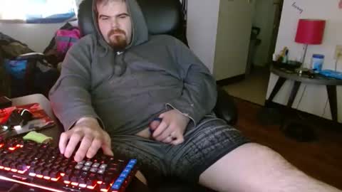 Snapshot of painwarrior chatting on October 2025 01:45:01 PM painwarrior online show from October 2025 01:45:01 PM