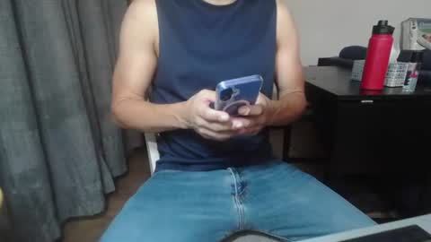 Snapshot of pasexhibe chatting on August 2026 01:53:01 AM pasexhibe online show from August 2026 01:53:01 AM