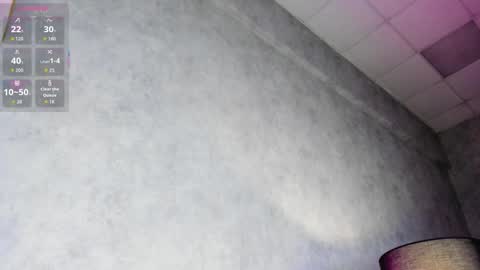 Erica online show from December 2025 10:44:02 AM