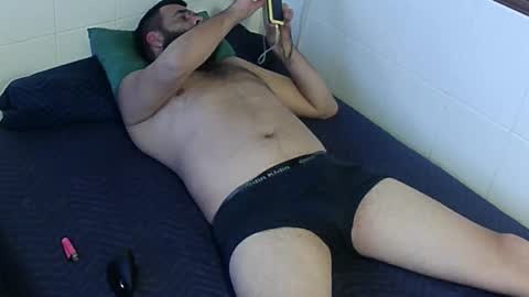 paupam online show from November 2025 07:02:02 PM