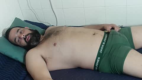 Snapshot of paupam chatting on February 2026 05:19:02 AM paupam online show from February 2026 05:19:02 AM