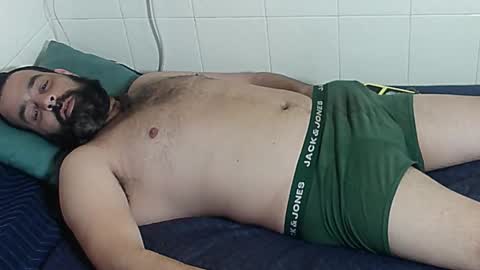 Snapshot of paupam chatting on February 2026 05:22:02 PM paupam online show from February 2026 05:22:02 PM