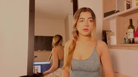 Ema online show from December 2025 12:32:01 PM