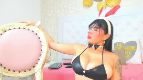 Karen online show from January 2026 11:25:01 AM