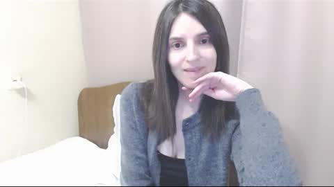 Snapshot of persephonex chatting on December 2025 08:05:02 PM persephonex online show from December 2025 08:05:02 PM