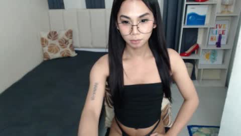 Yukie online show from December 2025 05:52:02 PM