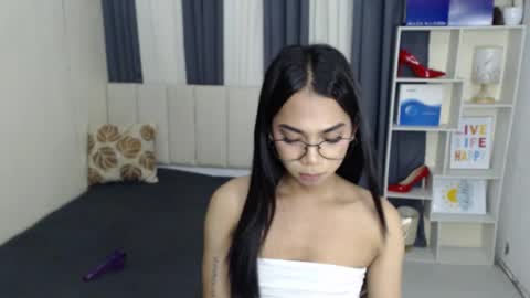 Yukie online show from December 2025 06:27:02 PM