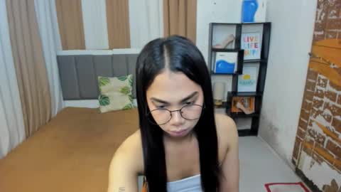 Yukie online show from January 2026 04:56:01 PM