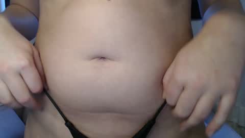 Snapshot of petitegirluvsdick chatting on February 2025 10:12:01 PM Bella online show from February 2025 10:12:01 PM