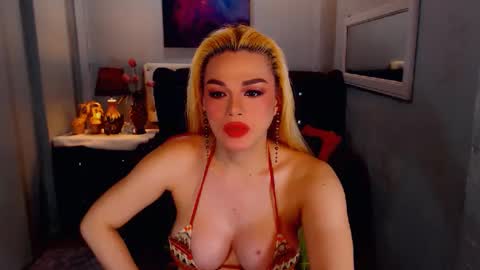 cervena online show from February 2025 12:23:02 PM