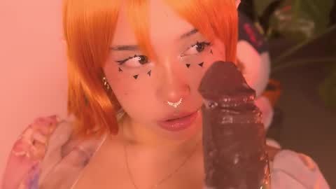 Snapshot of piinkcat chatting on March 2026 05:44:01 AM Emi online show from March 2026 05:44:01 AM