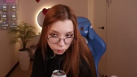 Snapshot of pinkan8el chatting on February 2026 02:29:02 AM pinkan8el online show from February 2026 02:29:02 AM