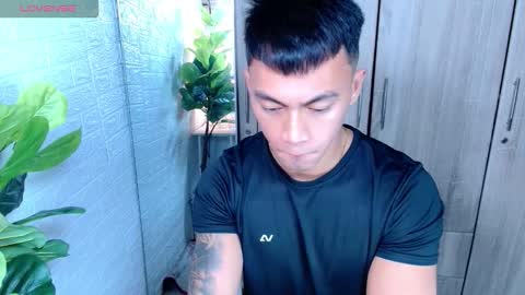 ethan online show from December 2025 12:46:02 PM