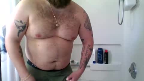 Snapshot of pleasewithease chatting on November 2025 06:21:01 PM aimtoplease online show from November 2025 06:21:01 PM