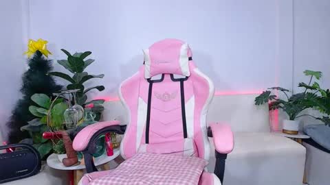 Ploysai online show from November 2025 03:22:01 PM