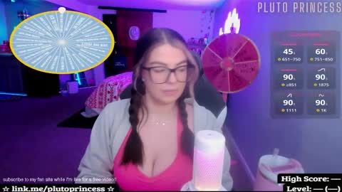 Pluto Princess online show from February 2026 01:43:02 AM