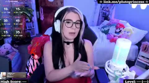 Snapshot of plutoprincess69 chatting on July 2026 06:24:01 AM Pluto Princess online show from July 2026 06:24:01 AM