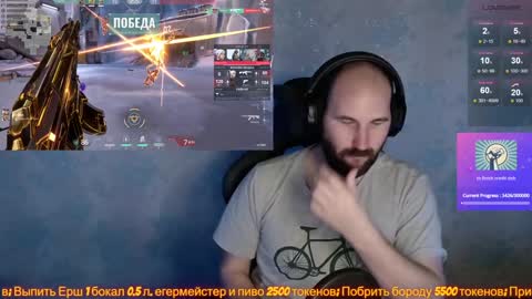 Snapshot of popadosik_mod chatting on January 2025 02:07:01 PM Popadosik mod online show from January 2025 02:07:01 PM