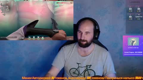 Snapshot of popadosik_mod chatting on February 2025 10:57:01 AM Popadosik mod online show from February 2025 10:57:01 AM