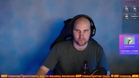 Snapshot of popadosik_mod chatting on February 2025 04:29:01 PM Popadosik mod online show from February 2025 04:29:01 PM