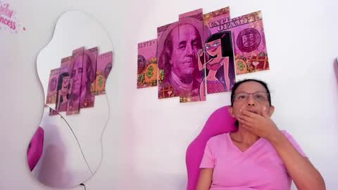 Princessa online show from February 2026 02:33:01 PM