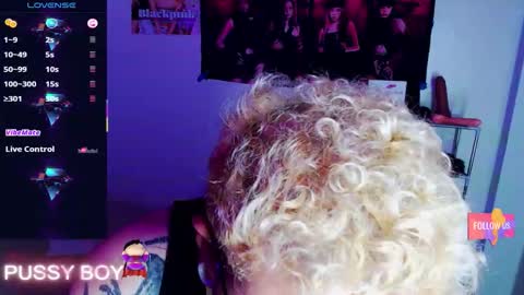 Prince online show from February 2026 03:54:01 PM