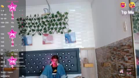 Princess Martinez online show from September 2025 03:24:01 PM