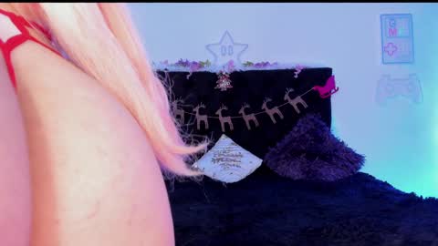 Snapshot of princessryuuko chatting on December 2024 10:59:02 PM ryuu online show from December 2024 10:59:02 PM