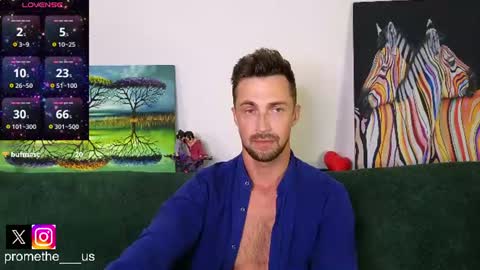 Snapshot of promethe_us chatting on July 2026 05:04:02 PM Prometheus original online show from July 2026 05:04:02 PM